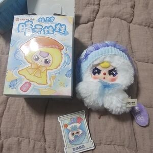 Baby Three Sunny Plush Special Eyes